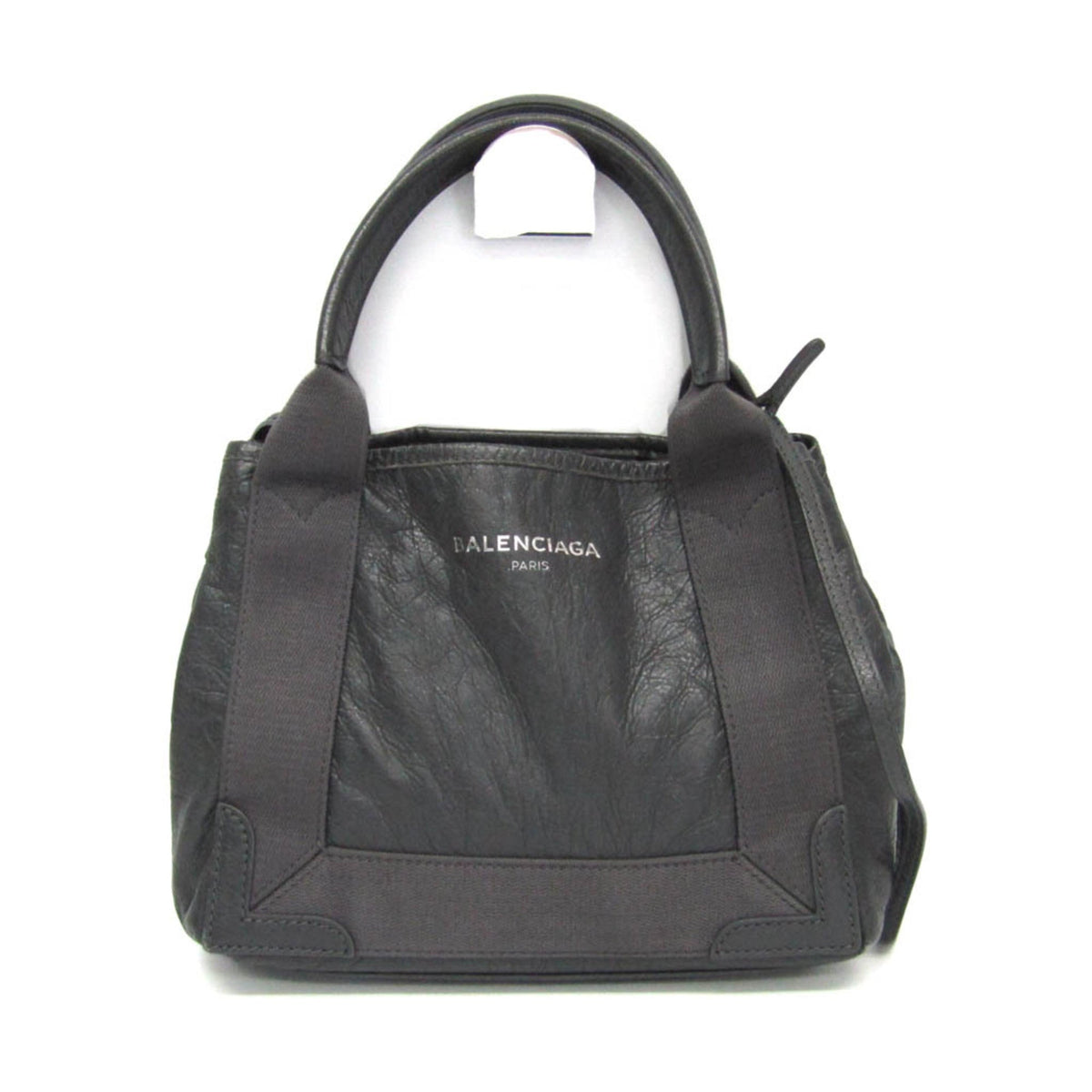 Balenciaga Navy Cabas XS · Leather